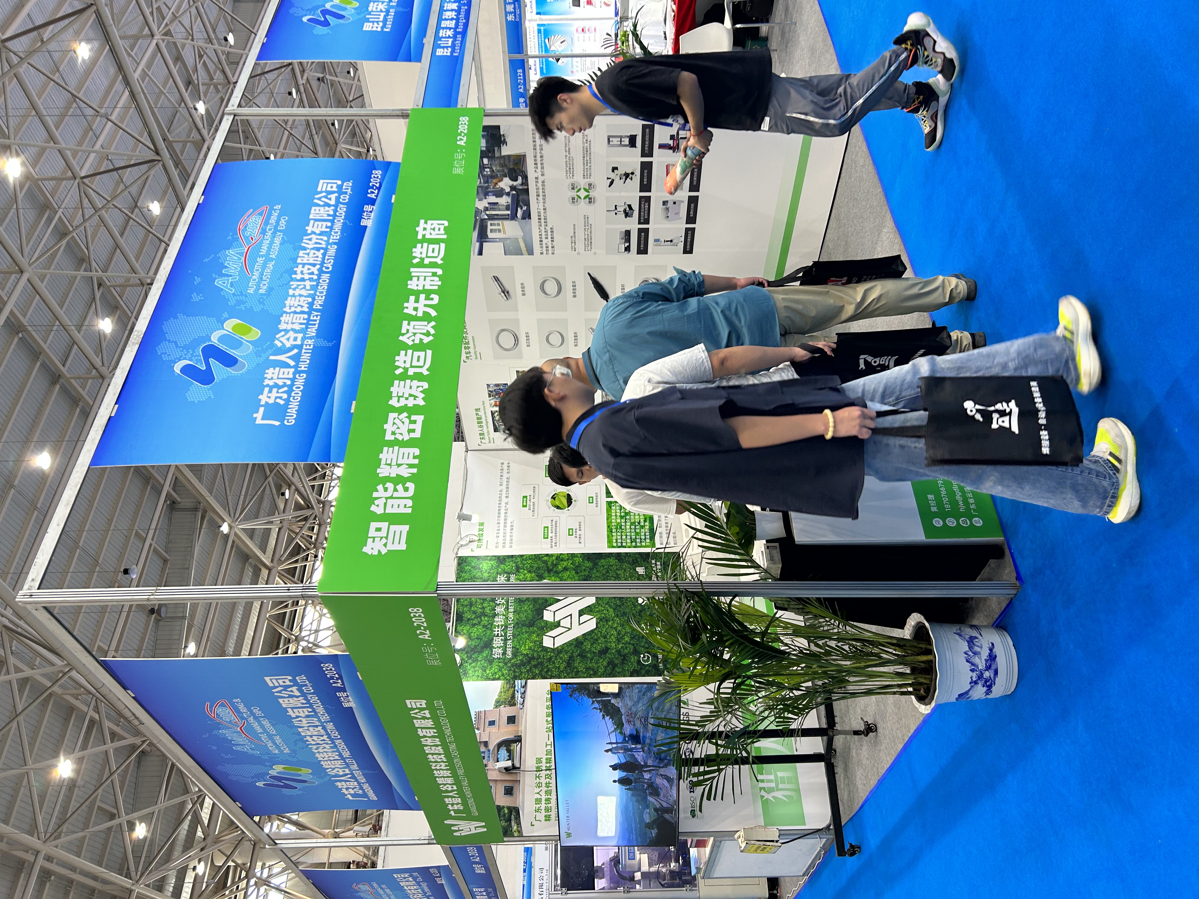 1微信图片_20230728112714