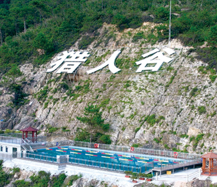 Rohrverbindungsstücke aus Legierungen